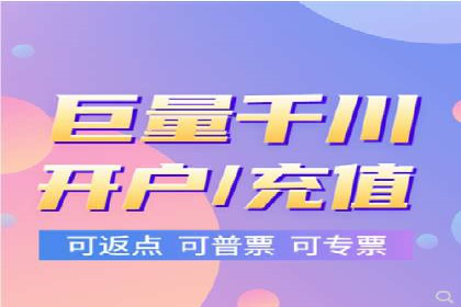 提升广告效果：SEM代运营的五大技巧