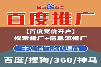 快手信息流广告如何玩转创意？看这些案例！